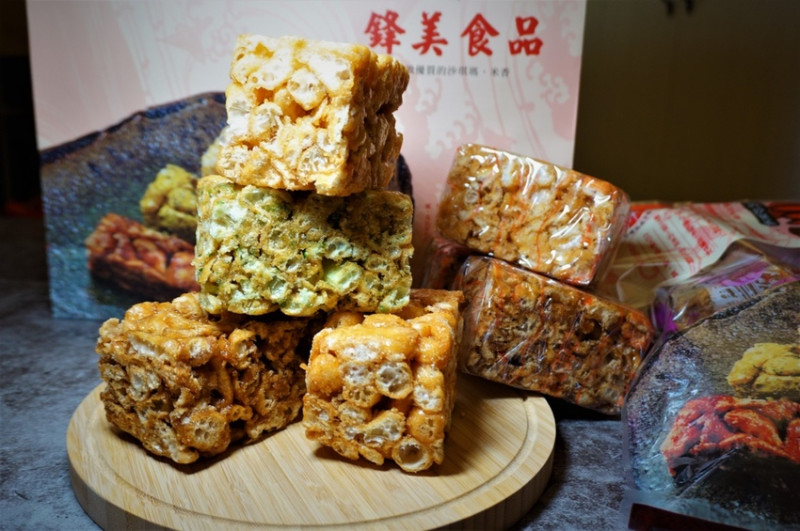 [中秋禮盒推薦] 30年老店- 鋒美食品優瑪沙其/ 創新一口獨立包裝/ 無防腐劑天然美味/ 中秋節禮盒推薦/ 中秋送禮推薦/ 辦公室團購推薦/ 辦公室團購必買