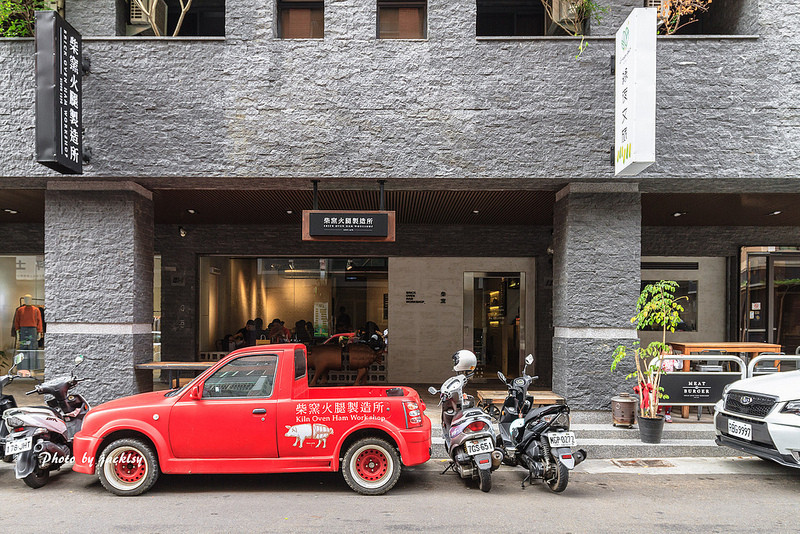 181209台中-柴窯火腿製造所勤美店