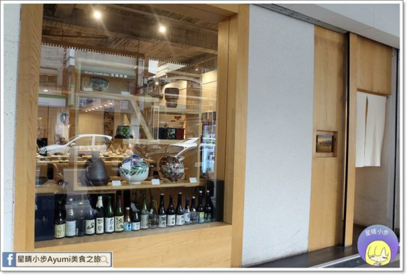 [高雄無菜單日本料理推薦]綠midori三訪、現在只要花1000元就能吃到波士頓龍蝦三吃還有日本宮崎A5和牛!!!!