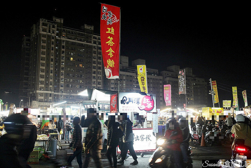 旱溪夜市必喝奶茶|日出客棧牧場鮮奶達人，使用阿薩姆紅茶、小農鮮乳、自行熬煮的黑糖冬瓜和台糖蔗糖，雖然是攤商但是用料材料品質都相當講究。