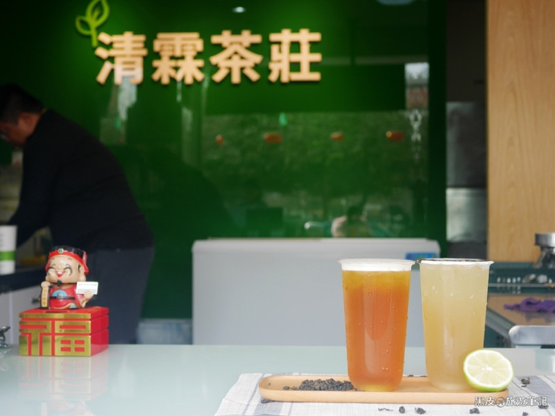 嘉義。美食│清霖茶莊。柳橙綠最後季節限定倒數。酸甜可口的超人氣凍頂檸檬