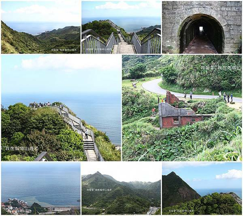 『新北。報時山棧道』～無敵海景／遠眺陰陽海／十分鐘攻頂／天間車遺址