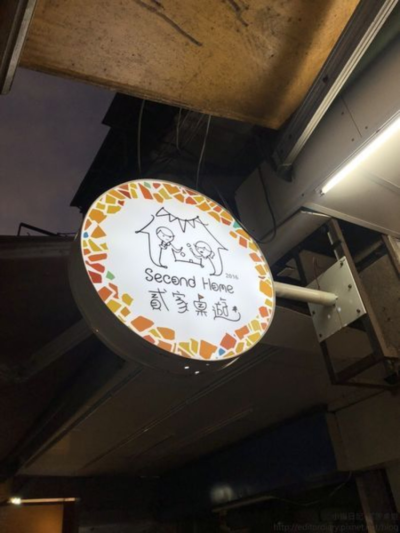 貳家桌遊│台北火車站桌遊店│假日朋友聚會好去處│來場阿瓦隆│平日下班、假日休閒活動│台北桌遊店推薦│中正桌遊店│包場地租借│台北桌遊→中正區〈體驗推薦〉