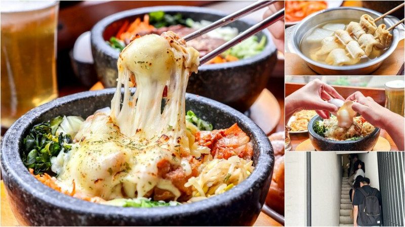 入口不明顯，低調藏巷弄二樓，平日還沒營業就排隊！生意超好的韓式料理推薦！