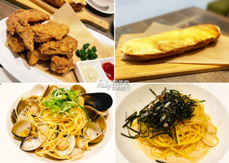 【中和環球美食】貝里尼BELLINI Pasta Pasta義大利麵份量十足，必點的香蒜奶酥麵包好吃到停不下來(附菜單)