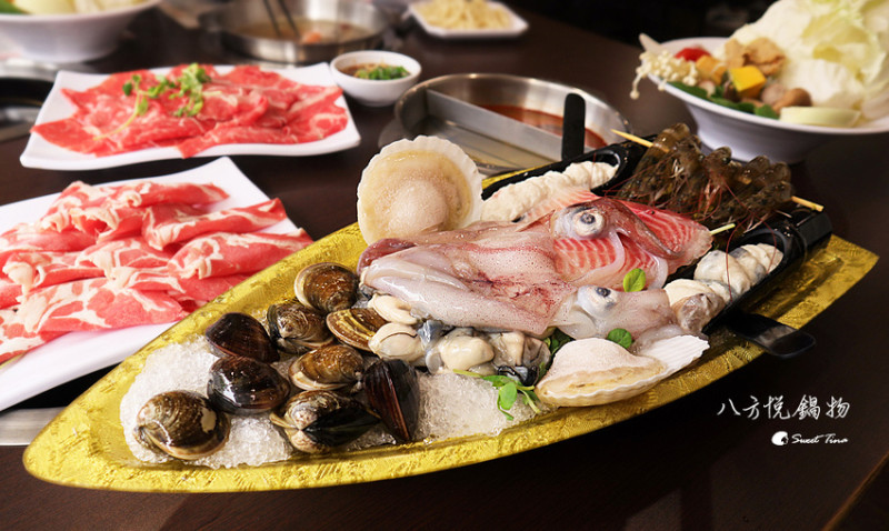 八方悅鍋物 新莊四維店 - 雙人豪華套餐 / 新鮮活蝦 / 新莊四維市場火鍋