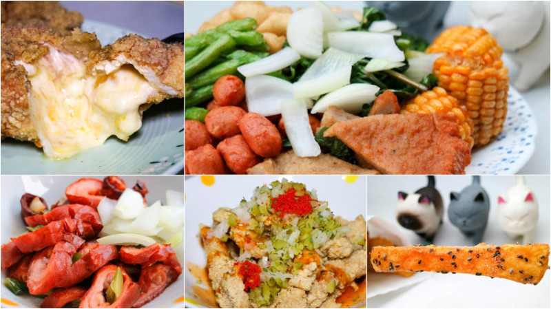 【光華夜市美食】迷路炸物店 迷路是為了吃雞排 食尚玩家 愛玩客推薦