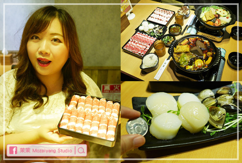 桃園麻辣鍋推薦、中壢美食推薦｜嘛吼麻辣鍋物｜平鎮家樂福內平價火鍋