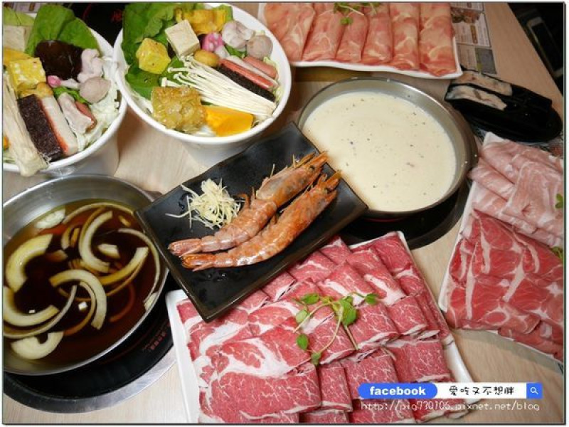 大肉盤來襲~~【蘆洲火鍋】雙人海陸套餐只要699元！平日下午用餐肉品免費加大！禾屋鍋物達人-蘆洲店