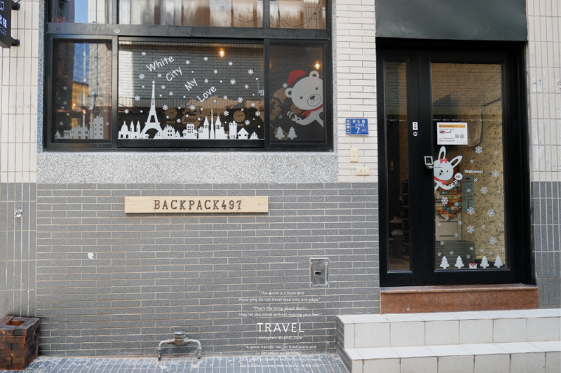 金門民宿 金門背包客棧497金城館｜離當地美食近、生活機能方便的民宿，能不推薦給大家嗎？金門住宿推薦、金門背包客棧推薦、金城住宿