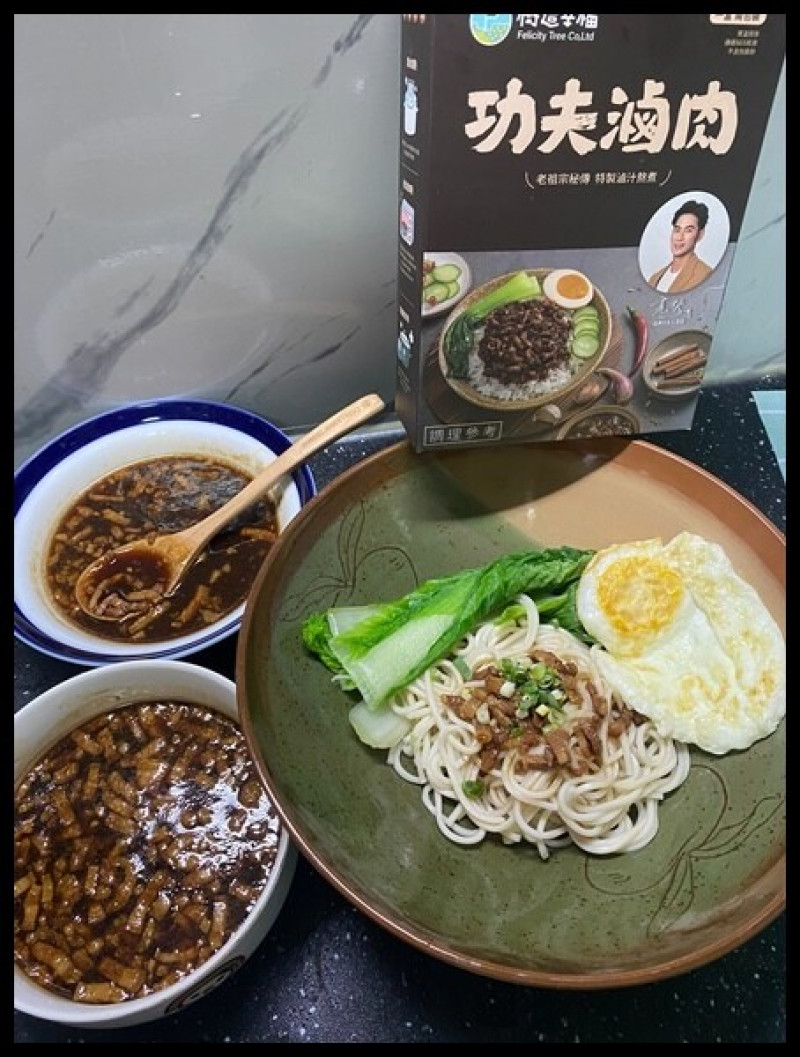 可常溫保存料理包推薦【樹造幸福—功夫滷肉】餐桌上不可或缺的好味道,也是出國伴手禮的最佳選擇