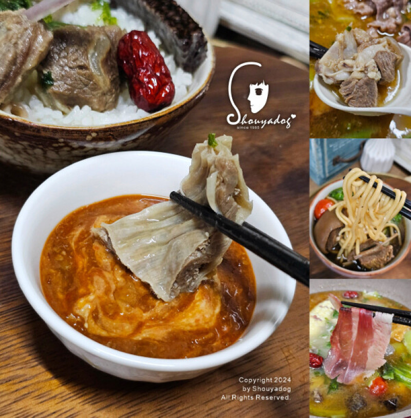 【冷凍調理包】鄉野羊肉爐評價 過年圍爐鍋物推薦 冬日進補鍋物分享