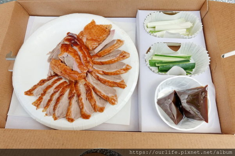 國美館．183元烤鴨軟嫩鹽酥香脆的一鴨兩吃@小鴨片烤鴨