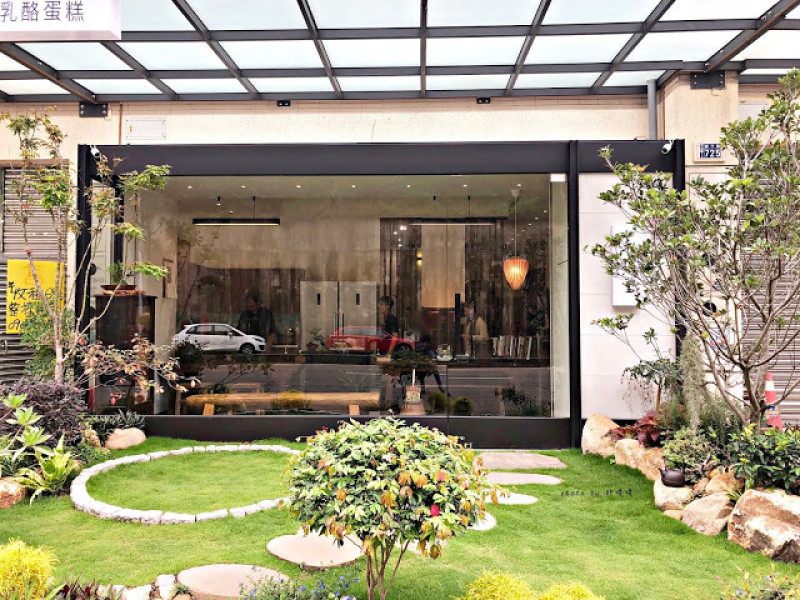 【台中 北屯】禾雅堂經典乳酪蛋糕🌿🌿🌿台中老字號乳酪蛋糕搬家了，從台灣大道上搬到大坑圓環附近，乳酪蛋糕包裝升級，口味依舊濃郁銷魂，心中好吃乳酪蛋糕前三名💖
