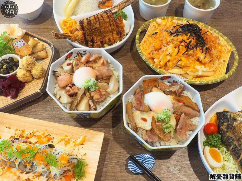 解憂雜貨舖和食，台中三井日式和食，懷舊昭和風，有眾多日本古物收藏~