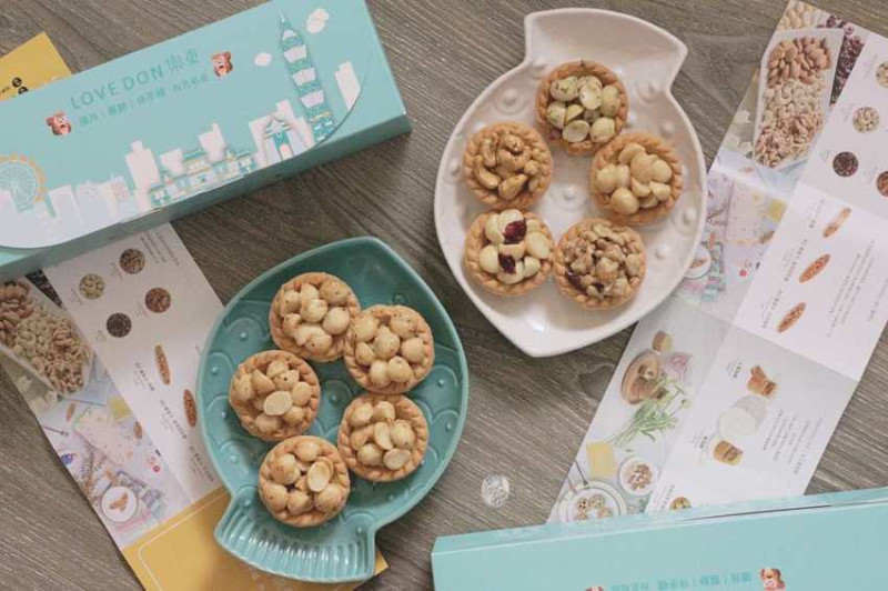 【樂東菓子】台北必買伴手禮！手工夏威夷果、堅果塔｜宅配美食