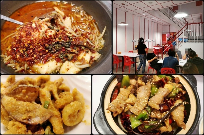 【吃湘喝辣】安平新開美味又平價的湘菜館~11道菜四個人~居然只要390元/人!