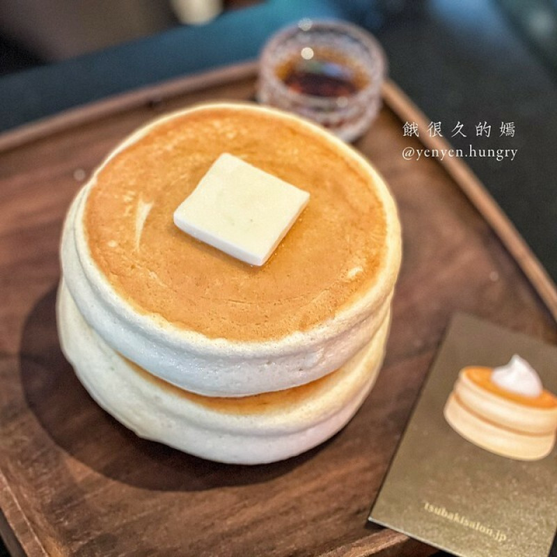【台北美食。捷運中山站】椿 Tsubaki Salon－來自日本北海道札幌，如雲朵一般輕柔優雅的舒芙蕾鬆餅
