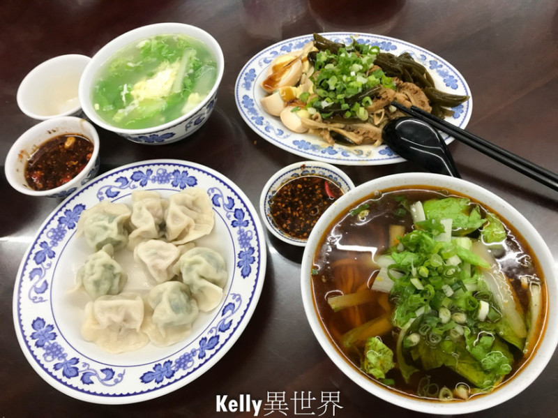 |新竹-竹東美食 包sir牛肉麵餃子館 水餃大顆俗勾大碗超平價美食|