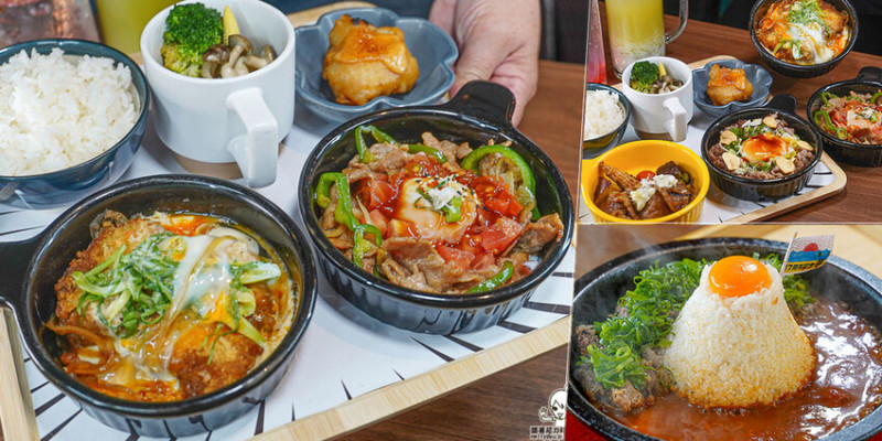 首推 w雙主食 輕鬆配平日午餐，解決什麼都想吃的困擾 X 17周年慶新品 滿蔥炙牛赤富士 - 跟著尼力吃喝玩樂＆親子生活