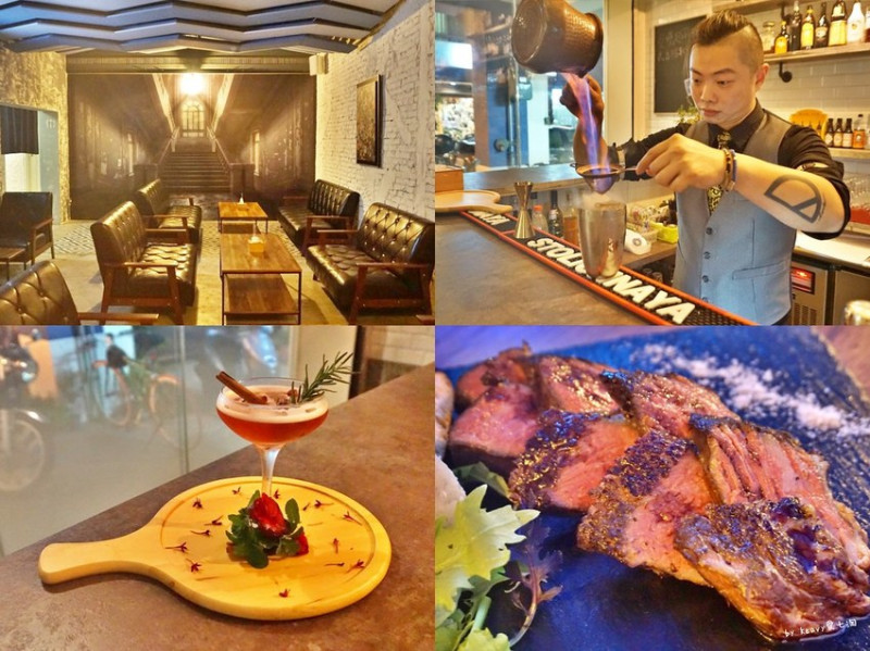 ★台南中西區★【JB Bistro 餐酒館】國華商圈旁酒吧/創意調酒/美食料理。