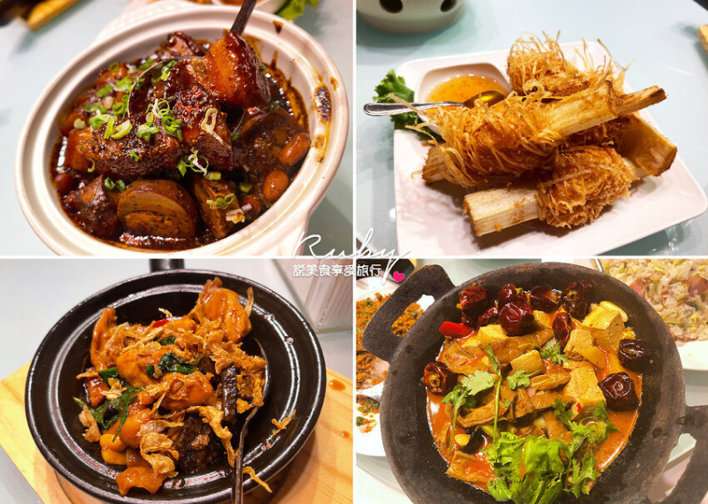 【新北中和美食】時時香RICE BAR，瓦城集團旗下跨中式餐廳，選擇障礙的點套餐就對了，經典菜色一次都能品嚐