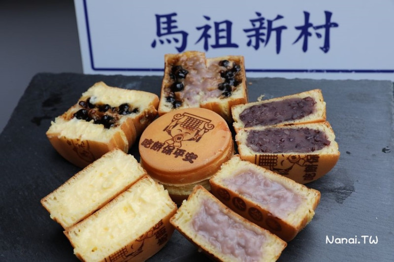 馬祖新村員林三民店。復古眷村風也賣起爆漿車輪餅,手搖飲品