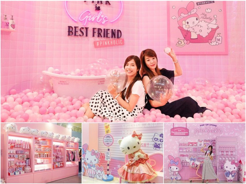 三麗鷗粉紅閨蜜期間限定店~全台巡迴最終站就在高雄草衙道!免費入場少女心打卡拍到爽x限量商品買不完 - 美食好芃友