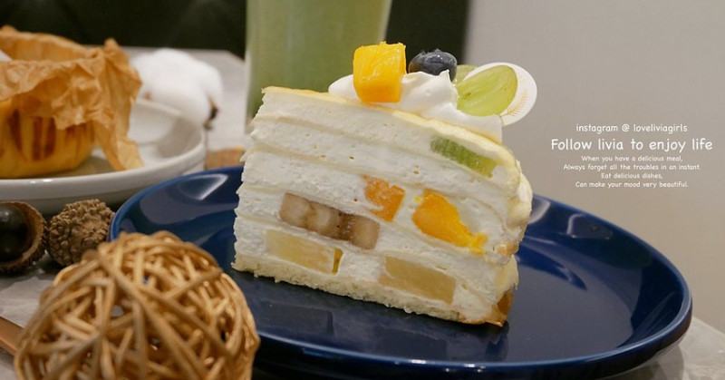 【東門下午茶東門甜點】台北大安 松薇食品有限公司PINE&ROSE 捷運東門站 供插座│IG熱門│東門咖啡廳│甜點伴手禮│中秋禮盒 ❤跟著Livia享受人生❤