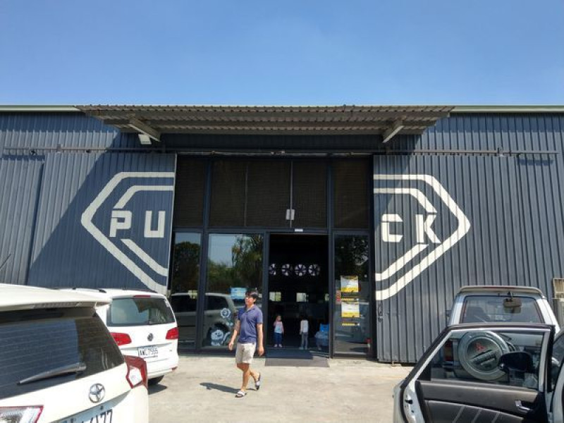 [課程][幼兒體能]堅持理想，從事體育教育-高雄PUCK「帕克運動學園」(幼兒體操、滑步車、直排輪)