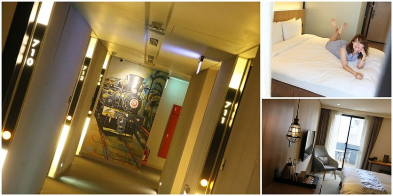 【嘉義住宿】嘉義小旅行住這裡，離嘉義火車站走路3分鐘的小資族住宿空間：亮點旅店 - 熱血玩台南。跳躍新世界