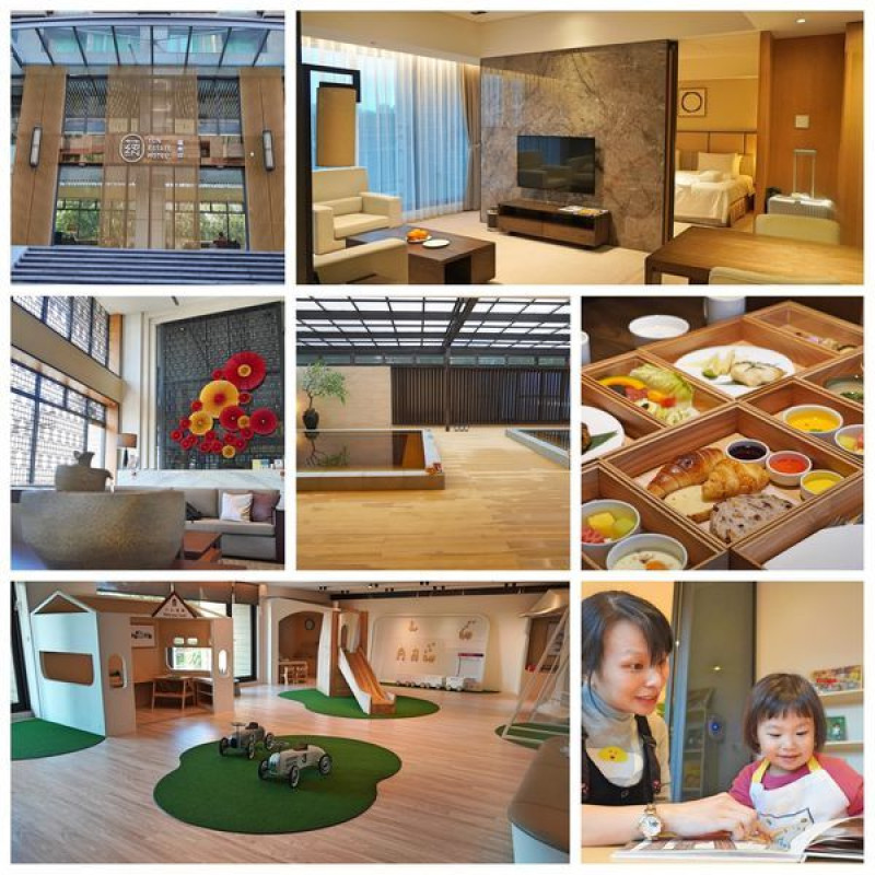 {台北住宿}淡水日系溫泉度假套房飯店『蘊泉庄YUN ESTATE HOTEL』：一定要來「全台灣最美兒童遊戲室」，享受頂級海洋礦鹽精華「沐天澤」風呂