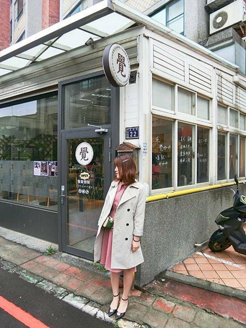 (竹北咖啡推薦) 一家很有溫度的咖啡店 - 覺咖啡,來這享受療癒的放鬆時刻吧~