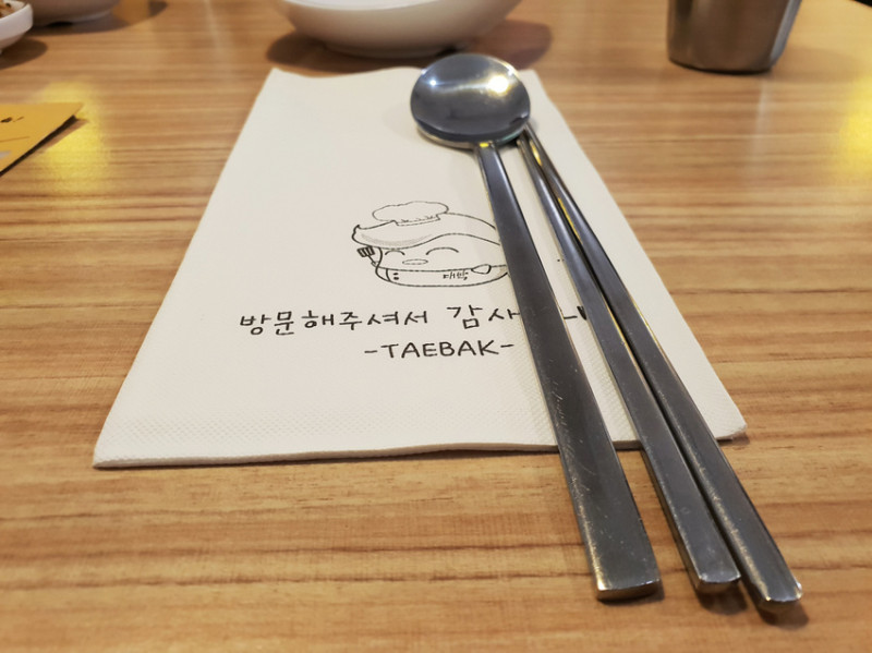 台北國父紀念館｜超濃郁起司雞與韓式炸雞！大發Taebak韓式特色料理