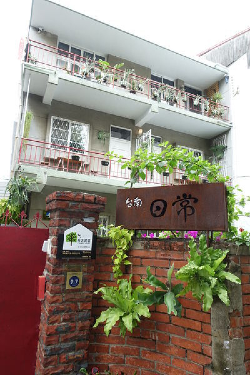 【台南住宿】台南日常民宿｜來去數學老師家住一晚！台南老屋民宿推薦 / 台南民宿推薦