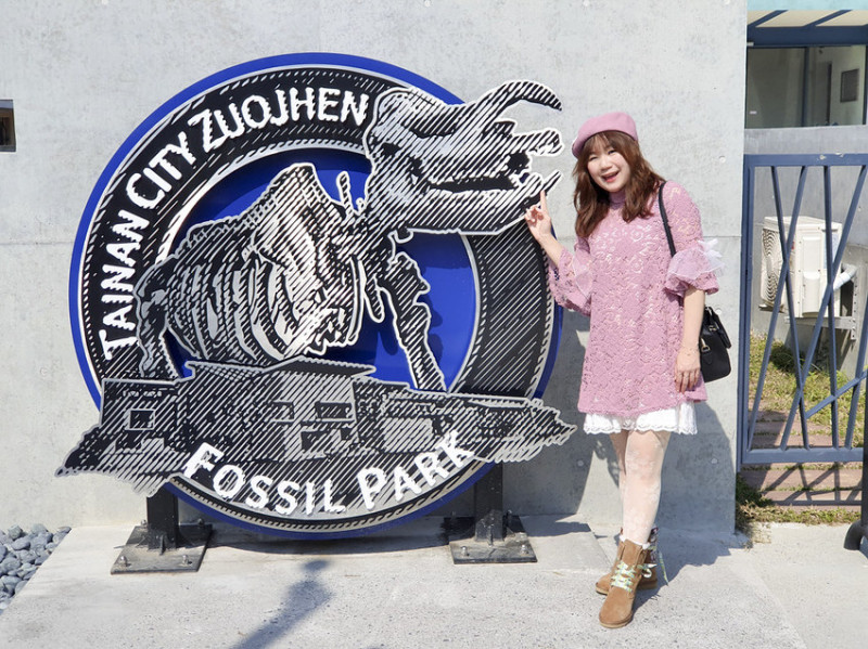 【台南景點】臺南左鎮化石園區 勇闖侏羅紀 暴龍長毛象就在你身邊 親子旅遊