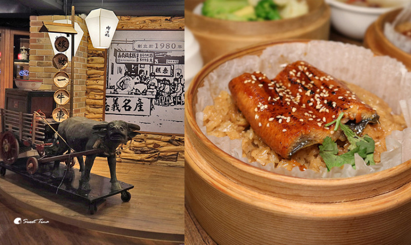 呷七碗 - 台北永康店 / 複合式食堂 / 精緻套餐 / 雞腿油飯 浦燒饅魚油飯 珍珠鮮奶茶 / 捷運東門站