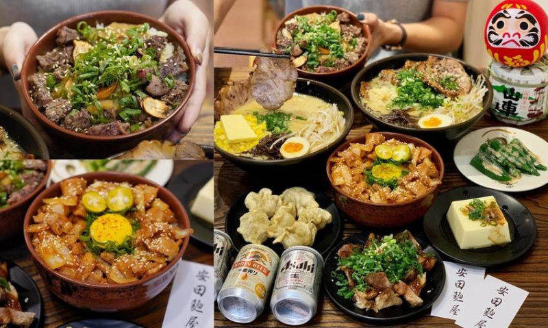 新竹城隍廟周邊美食『安田麵屋』平價美味拉麵、丼飯。大份量！
