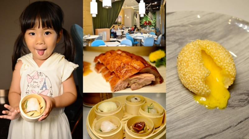 台北101/世貿站美食_十二粵 Canton12│信義區美食，精緻港式飲茶下午茶推薦！燒臘超~好~吃~ - 愛伊特candy的分享樂園