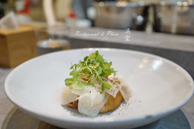 【台中西區】隱身巷弄老宅創意料理『滿堂 Le plein』－無框架中西式融合菜｜在地食材創作料理｜近美術館