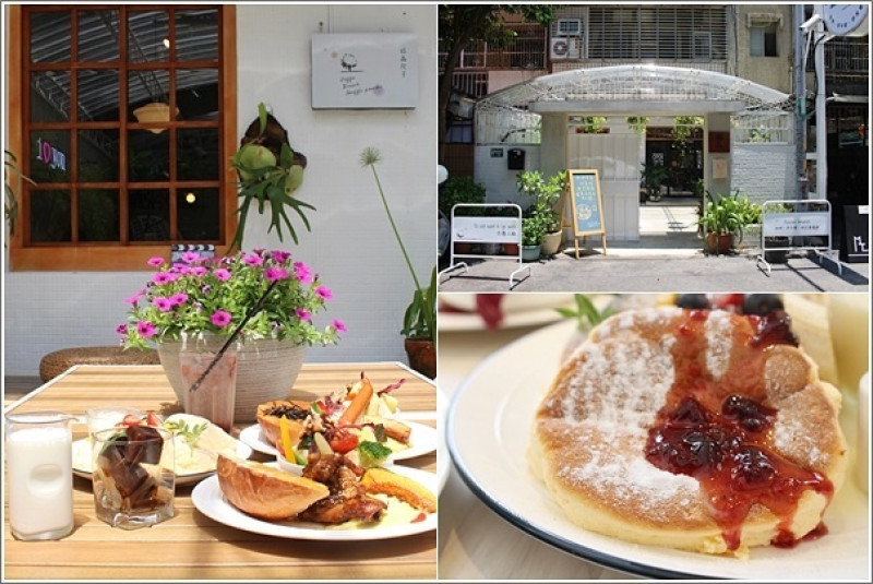 桃園｜福森院子早午餐．藝文特區夢幻院子風格約會首選早午餐