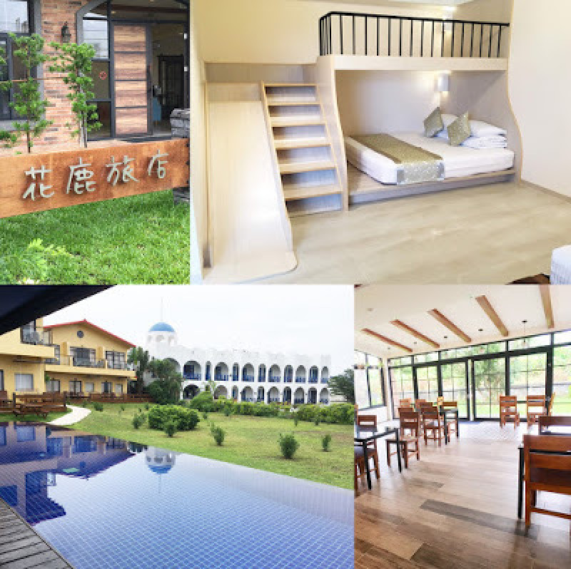 [小琉球住宿美食] 花鹿旅店、五點燒烤｜美式鄉村風精緻旅店，超大附客廳的溜滑梯親子房型，在無敵海景游泳池畔吃豪華Buffet，享受小琉球之旅的悠閒假期！