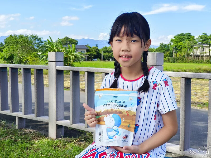 丹尼船長米米花多啦A夢糸列》池上米做成的爆米花，清爽不膩口 哆啦A夢系列包裝好可愛