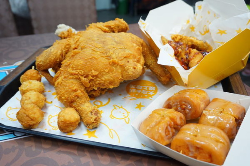 [高雄美食] 有吃過炸一整隻雞嗎？節日派對最吸睛美食-爆Q美式炸雞武廟店/ 高雄炸雞推薦/ FOODPANDA