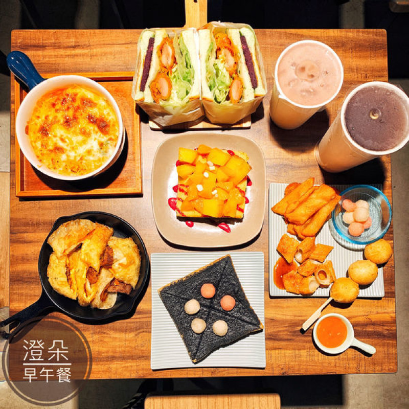 [澄朵Brunch］行天宮美食 台北早午餐 中山區早午餐 台北必吃早餐 平價美食