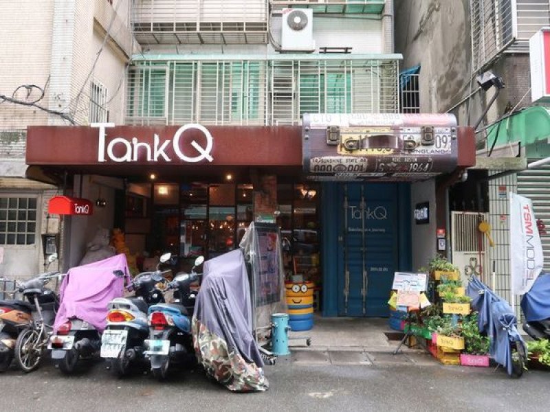 TankQ Cafe & Bar 信義區松菸美式行李箱早午餐 自己選飲料杯