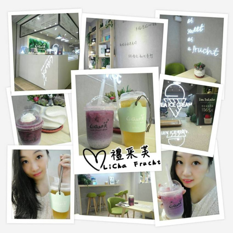 台北信義區禮采芙Licha Frucht茶與鮮果冰淇淋-放空喫茶的秘密小天地
