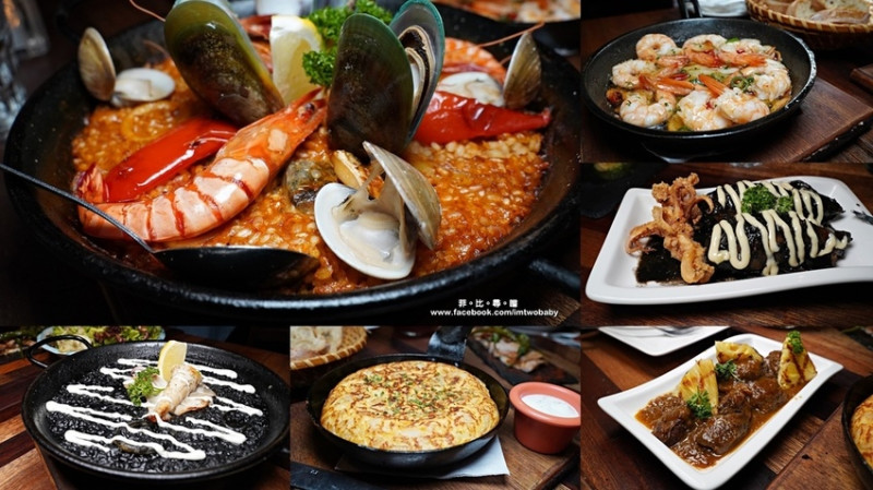 PS Tapas 西班牙餐酒館-安和店 隱藏在巷弄間的異國美食 品嚐道地的西班牙料理免出國！東區餐酒館推薦/東區西班牙料理