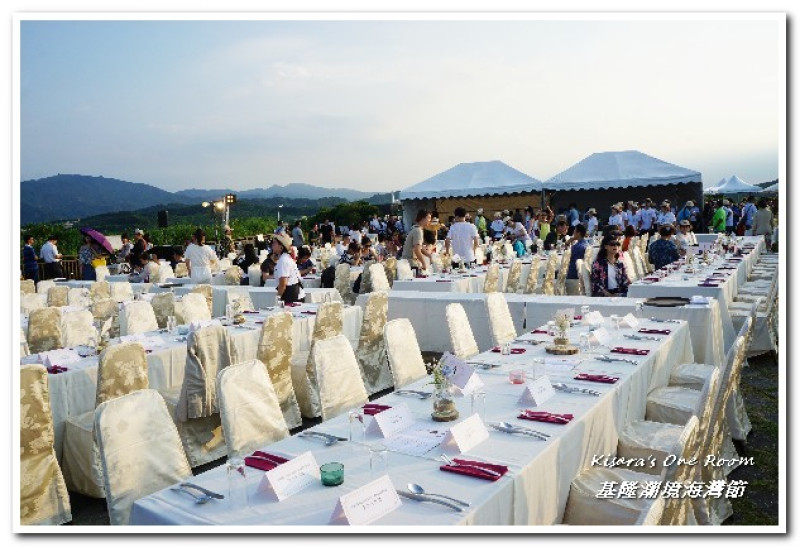 基隆八斗子活動．與夕日漁火音樂共餐的海風盛宴──2019基隆潮境海灣節