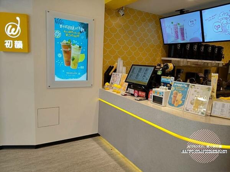 台北車站-[初韻-好韻茶 TrueWin] 近台北車站南陽街商圈，來自基隆特色新鮮水果茶飲，超可愛IG美照主角芒果金蛋，現做香濃黑糖珍珠舒芙蕾鬆餅，招來好運的手搖飲料推薦